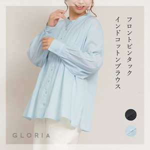 Button Shirt/Blouse Pintucked Front