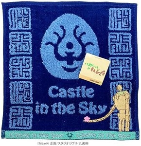 スタジオジブリ　天空の城ラピュタ 王家の紋章2 ミニタオル