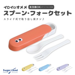 便当餐具 春夏 日本制造
