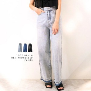 【2025新作】10ozデニム　ヘム加工パンツ(32333)
