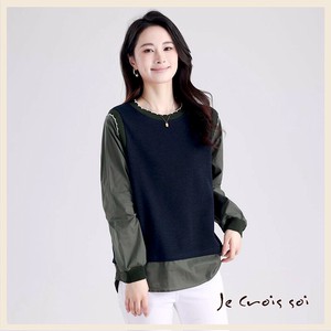 T-shirt Design Switching Cut-and-sew