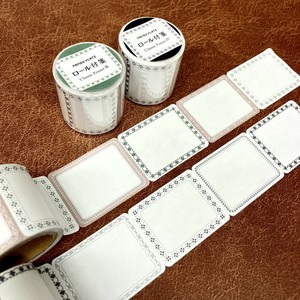 PAPIER PLATZ Planner Stickers Frame Rolled Sticky Note