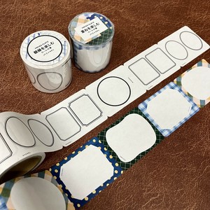 Planner Stickers Rolled Sticky Note
