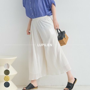 Full-Length Pant Indian Cotton Cotton [S/S NEW]