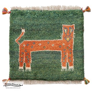 ギャッベ　ペルシャ　イラン　オーガニックウール　絨毯　ラグ　座布団　43×41cm　MS16796_GR