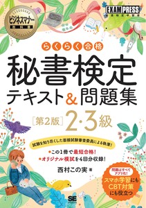 商务书籍