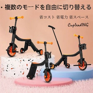 シーズン商品 INSスタイル おもちゃ ちゃん用すり抜け車 足踏み三輪車 子供用バランスカー プレゼント
