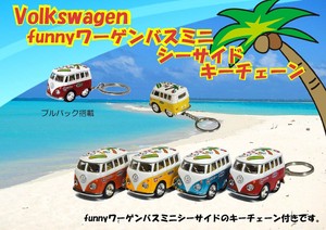 フォルクスワーゲン ファニーワーゲンバス ミニ  シープリントタイプ　キーチェーン付き VolksWagen