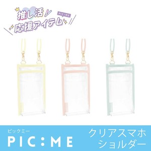 侧背包/单肩包 手机斜挎带 新商品 人气 透明 推活