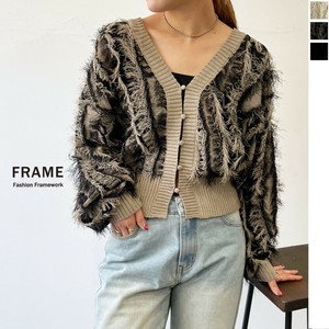 Cardigan Short Length [2025 NEW]
