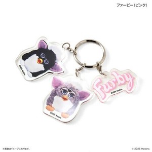 Key Ring Pink