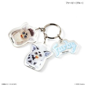 Key Ring