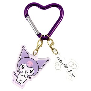 Key Ring Sanrio Characters KUROMI