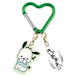Key Ring Sanrio Characters Pochacco