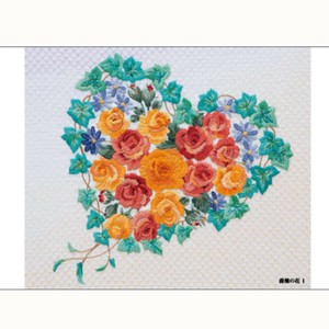 Postcard Set of 3