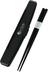 抗菌箸箱セット ブラック 22cm H-582 BC 岩崎工業