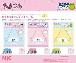 「NIC」たまごっち キラキラキャンディチャーム