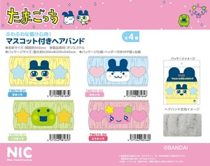 Hairband/Headband Tamagotchi with Mascot Hair Band