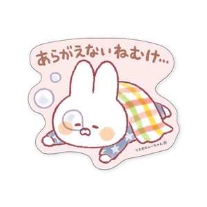 Stickers Moo-Chan Rabbit