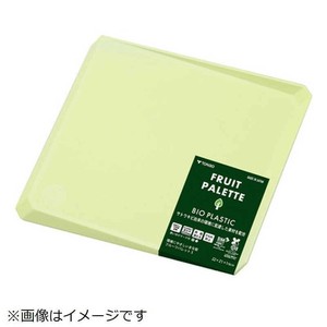 環境にやさしいフルーツパレット S グリーン 新輝合成
