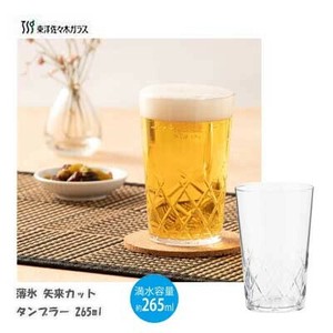 杯子/保温杯 265ml