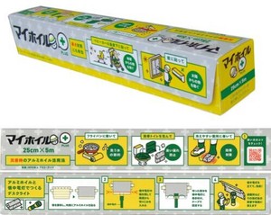 日本製 made in japan UACJ製箔 防災備蓄マイホイルプラス25cm×5m日本製 29-743