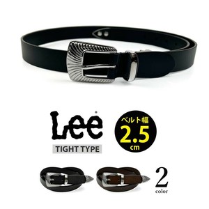 全2色 Lee リー リアルレザー ウエスタンベルト 幅2.5cm タイトベルト 細身 本革(0120599)