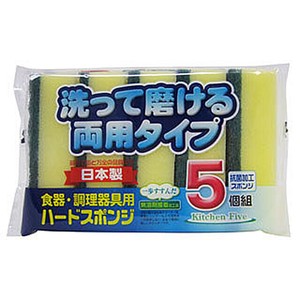 キッチンファイブ ハードスポンジ 5個組 KF-511 ワイズ