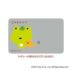 收藏品 2024年 新商品 San-x 透明 秋冬
