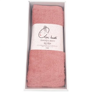 Towel Pink Bath Towel