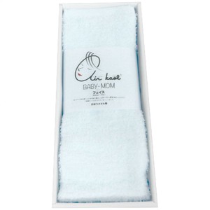 Towel Face