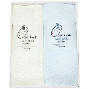 Towel Bath Towel Set of 2