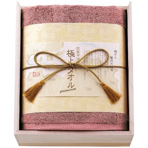 毛巾 浴巾 紫色