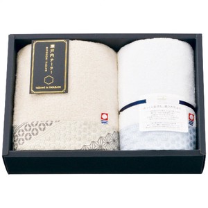 Towel Beige Wash towel Face