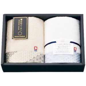 Towel Beige Face Set of 2