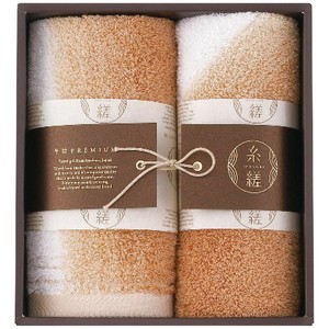 Towel Brown Wash towel Face