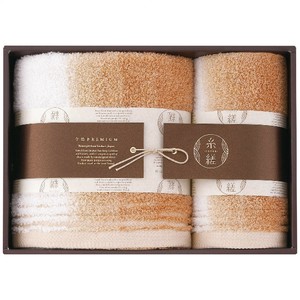 Towel Brown Bath Towel Face