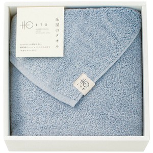 Towel Gray Bath Towel