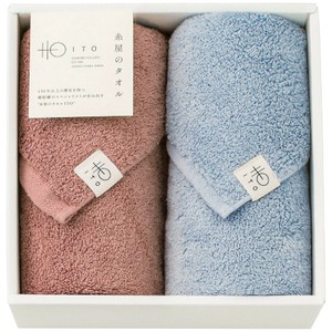 Towel Face Set of 2