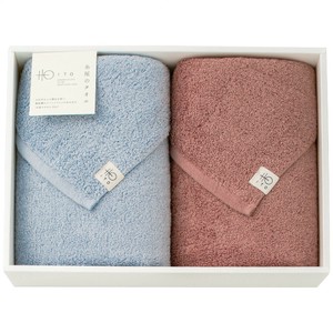 Towel Bath Towel Set of 2