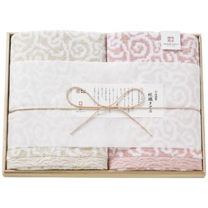 Towel Pink Bath Towel Set of 2
