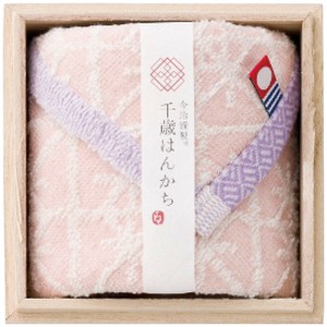 Towel Pink Mini Towel