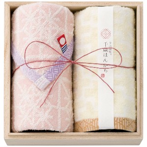 Towel Pink Mini Towel Set of 2