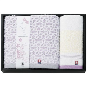 Towel Purple Wash towel Bath Towel
