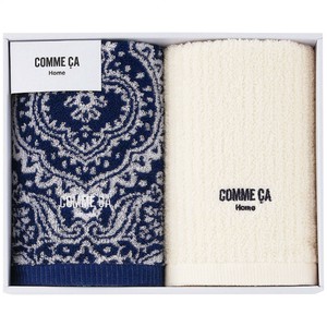 Towel Face Set of 2