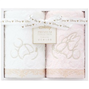 Towel Pink Wash towel Set of 2