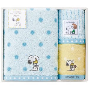 Towel Wash towel Bath Towel