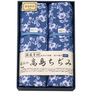 毛巾毯