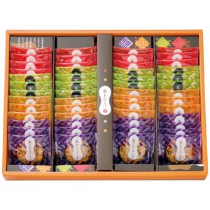 窯どおこげ 米菓詰合せ 52枚（おかき/煎餅）