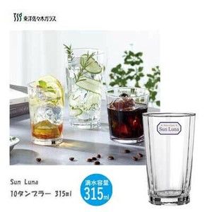 Cup/Tumbler Luna 315ml